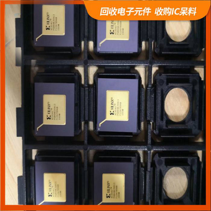 尧化街道剩余电子料回收，芯片高价回收